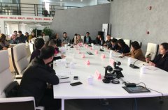 澳门太阳城开户： 北京市朝阳区融媒体中心于2018年6月19日正式挂牌成立